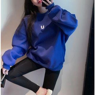 Oversized Brushed Pullover