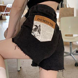 Print Pocket Denim Wide-leg Shorts
