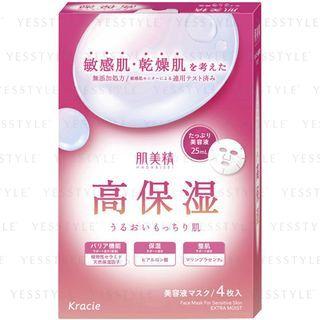 Kracie - Hadabisei Face Mask For Sensitive Skin (extra Moist) 4 Pcs