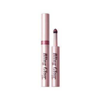 Bling Glow - Bling Cream Powder Shadow - 2 Colors #01 Rose Pink