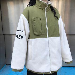 Letter Printed Color Block Shearling Panel Jacket
