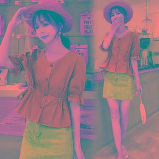 Elbow-sleeve Frill Trim Button-up Chiffon Top