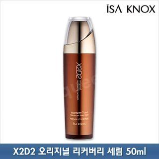 Isa Knox - X2d2 Original Recovery Serum 50ml