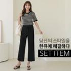 Set: Striped Knit Top + Beribboned Wide-leg Pants