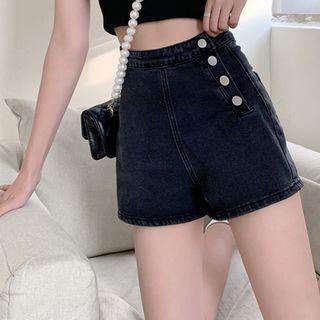 Button-up Denim Pants