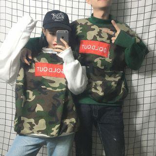 Letter Camouflage Long-sleeve Sweatshirt