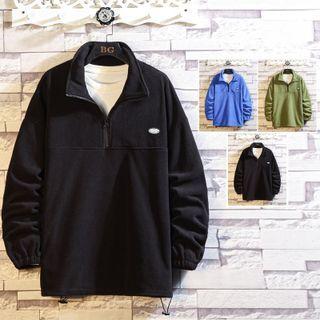 Long-sleeve Applique Half Zip Sweatshirt