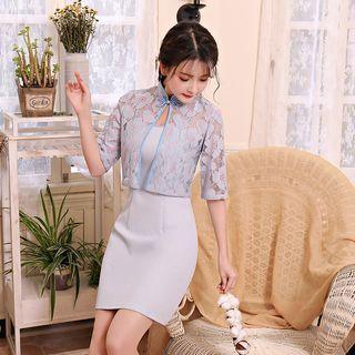 Set: Lace Cropped Jacket + Spaghetti Strap A-line Dress
