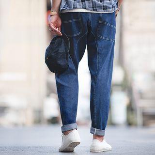 Contrast Stitching Harem Jeans