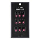 Aritaum - Modi Gel Nail Design Tip (9 Types) #27 Pink Cheek