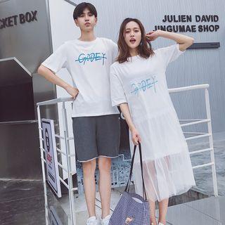 Couple Matching Short-sleeve Lettering T-shirt / Mesh Overlay T-shirt Dress / Shorts