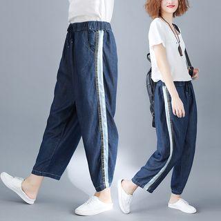 Contrast Strap Baggy Jeans