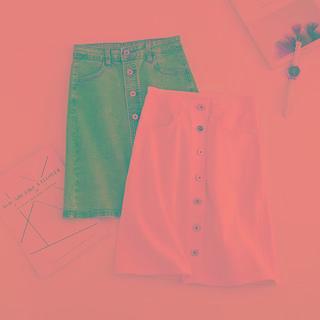 Button-up Denim A-line Skirt