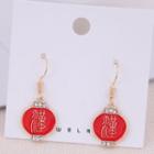 Rhinestone Chinese Characters Alloy Dangle Earring Red - One Size
