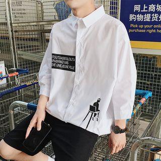Couple Matching 3/4-sleeve Letter Printed Shirt