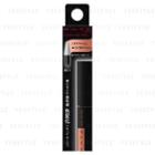 Kanebo - Kate Color Sensor Lip Tint (#be-1) 7g