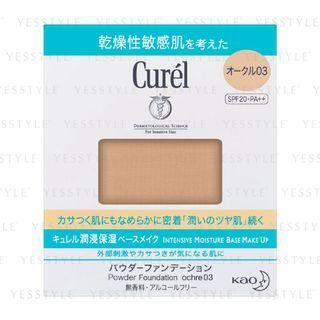 Kao - Curel Powder Foundation Spf 20 Pa++ (#03 Ochre) (refill) 11g