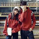 Couple Matching Lettering Hoodie / Jogger Pants