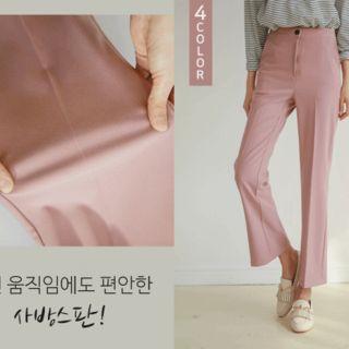 Stretch Straight-cut Dress Pants