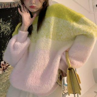 Gradient Fluffy Sweater / Wide-leg Pants