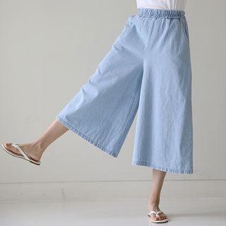 Waistband Denim Culottes