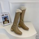 Fleece Lined Short Boots / Tall Boots