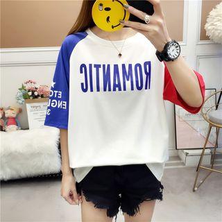 Letter Printed Color Panel Elbow Sleeve T-shirt