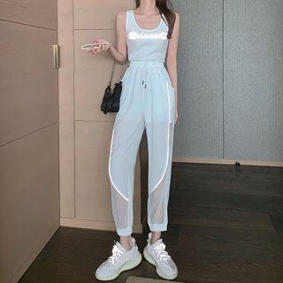 Reflective Crop Vest / Patchwork Harem Pants