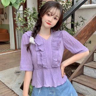 Short-sleeve Frill Trim Peplum Top