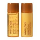 Innisfree - Ginger Honey Skin Lotion Dual Kit 2 Pcs