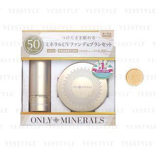 Only Minerals - Rich Moist Pressed Foundation Spf 50 Pa++++ (ocher) & Brush Set 2 Pcs