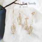 Non-matching Wavy Mini Hoop Drop Earring