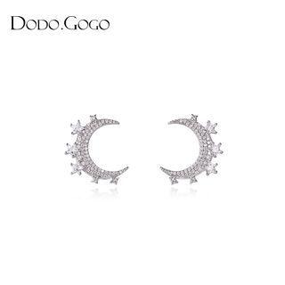 Moon & Star Rhinestone Alloy Earring 1 Pair - Silver - One Size