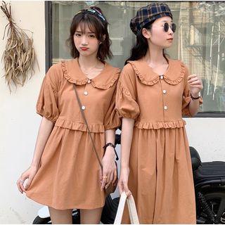 Elbow-sleeve Frill-trim Top / Skirt