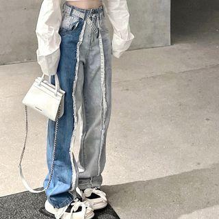 High Waist Two-tone Fray Hem Wide Leg Jeans