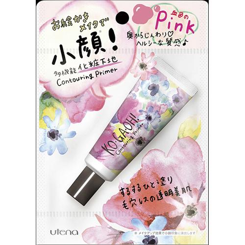 Utena - Kogaoh Contouring Primer (pink) 18g