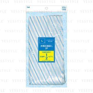 You Time Clothes Compression Bag L 2 Pcs