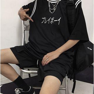 Couple Matching Embroidered Oversize Tank Top