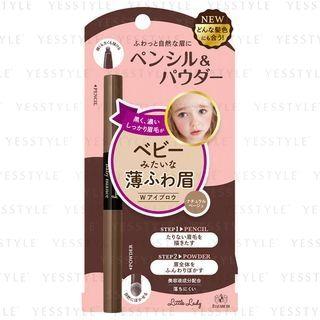 Elizabeth - Little Lady Eyebrow 1 Pc