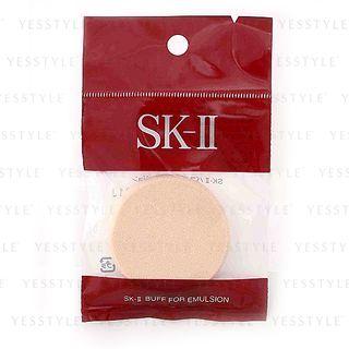 Sk-ii - Buff For Emulsion (for Round Compact) 1 Pc