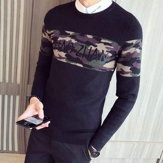 Camo Panel Knit Top