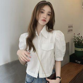 Puff-sleeve Asymmetrical Drawstring Crop Shirt