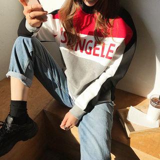 Turtleneck Letter Color-block Sweatshirt