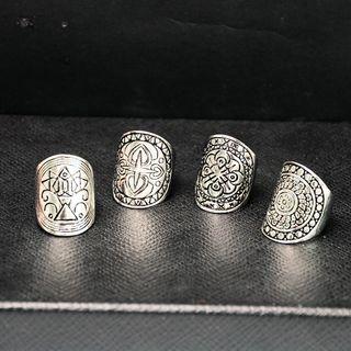 Embossed Metal Open Ring