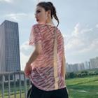 Short-sleeve Print Sports T-shirt