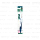 Sunstar - Gum Dental Brush (#428 Super Compact Head/normal) (random Color) 1 Pc