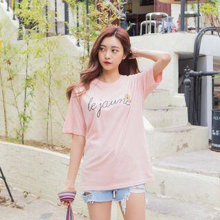 Lettering Smile Print T-shirt