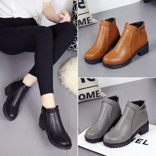Buckled Stitched Ankle Boots