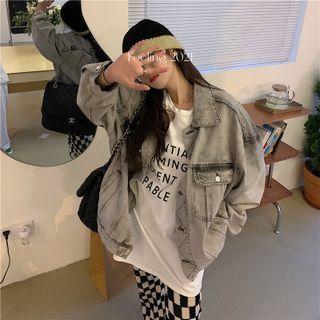 Washed Denim Jacket Light Gray - One Size