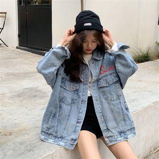 Letter Embroidered Oversize Denim Jacket